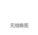 比特币站上71000美元，为4月12日以来首次|牛市|证券|etf|交易所